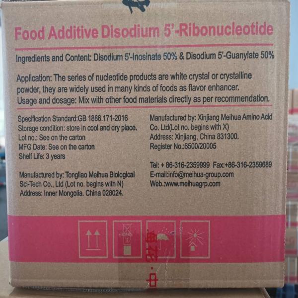 Disodium 5'-Ribonucleotide (Food Additive) / China