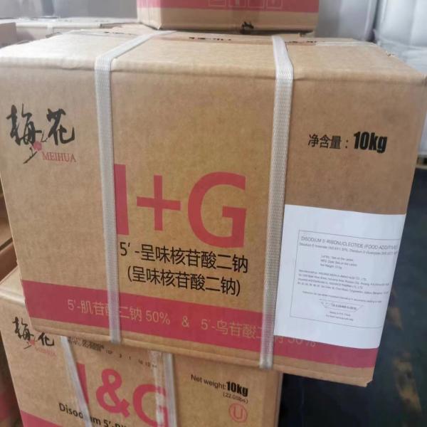 Disodium 5'-Ribonucleotide (Food Additive) / China
