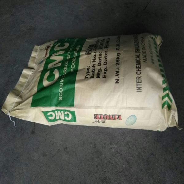 Sodium Carboxymethyl Cellulose (AVP30H)(Food Additive)(YINGTE®)/China