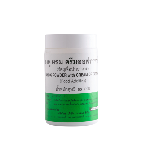 ผงฟู ผสม ครีม ออฟ ทาร์ทาร์ (วัตถุเจือปนอาหาร)