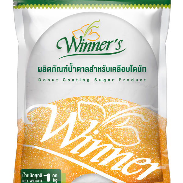 Donut Coating Sugar Product (Vanilla Flavour)