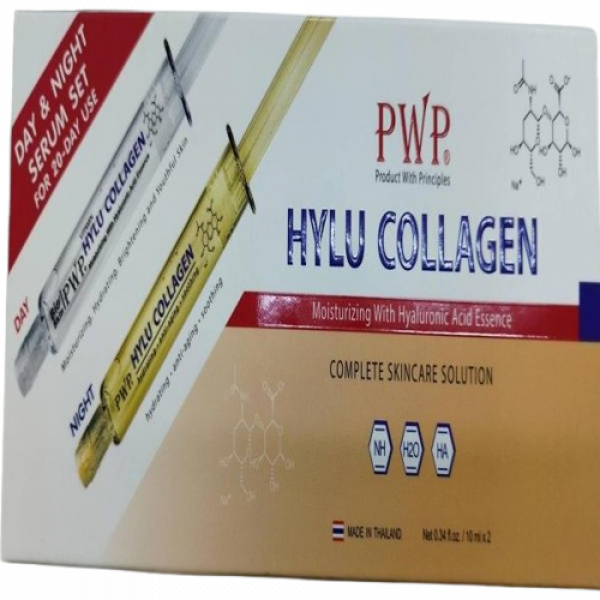 PWP Hylu Collagen Day & Night Serum Set 10 ml X 2 Pcs.