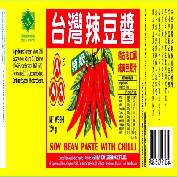 ซอสเต้าเจี้ยว