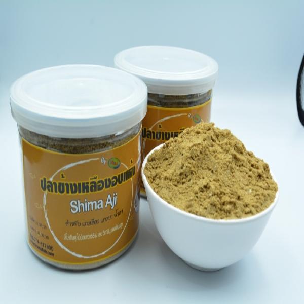 YELLOW STRIPE SCARD POWDER