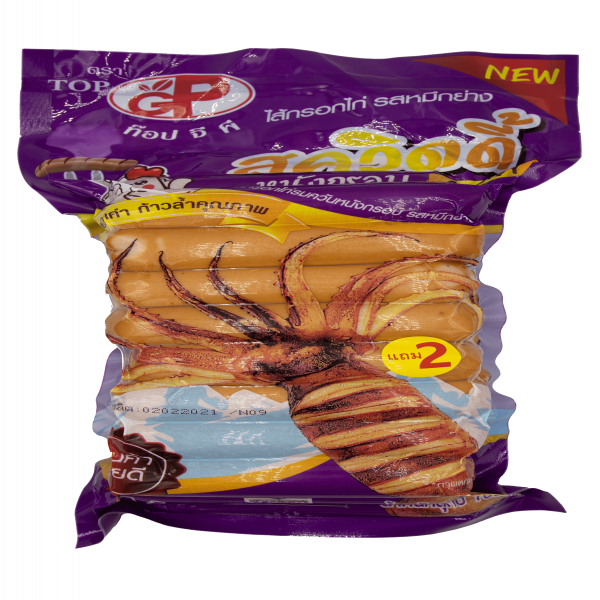 ไส้กรอกไก่รมควันหนังกรอบ รสปลาหมึกย่าง