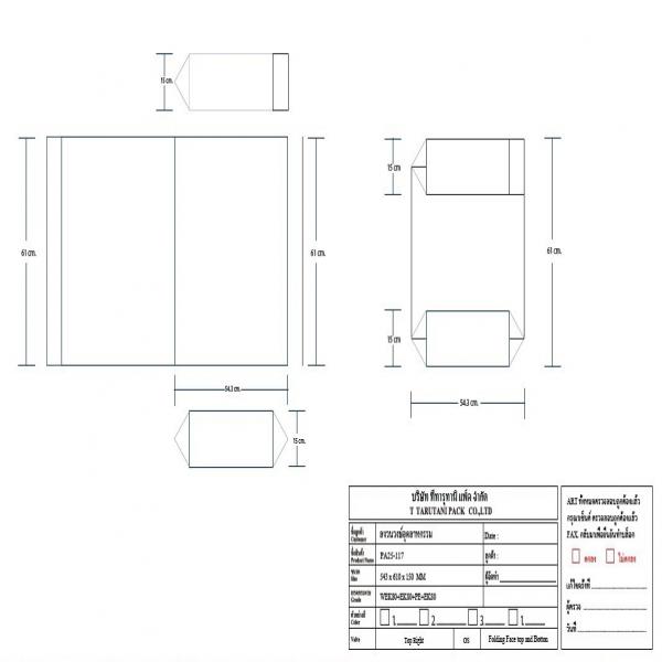 Pregelatinized Tapioca starch