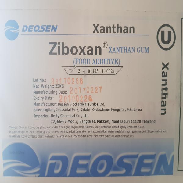 Ziboxan® Xanthan Gum / China