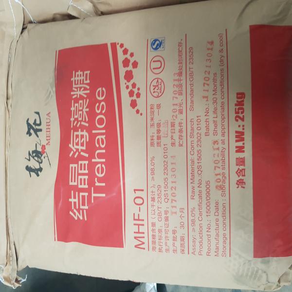 Trehalose / China