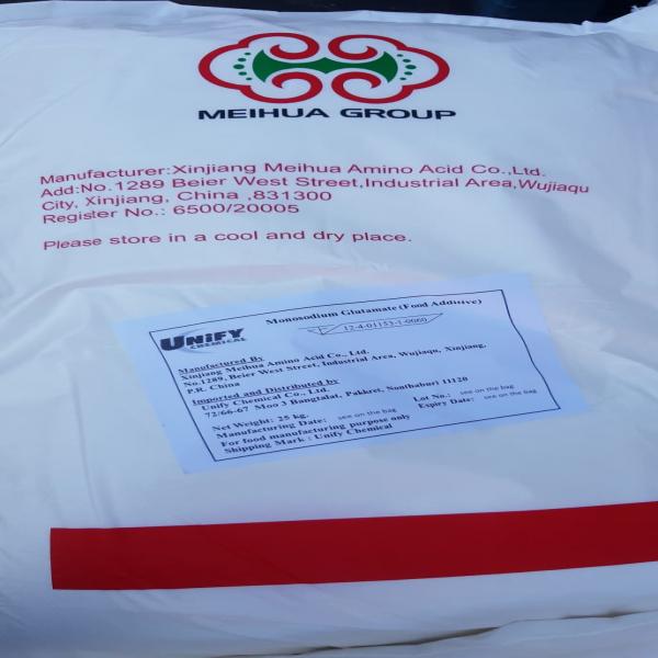 Monosodium Glutamate / China