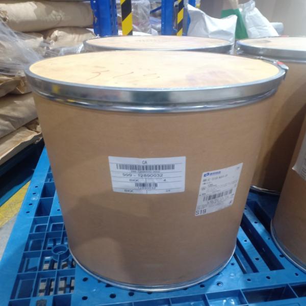 Jelly Powder / China