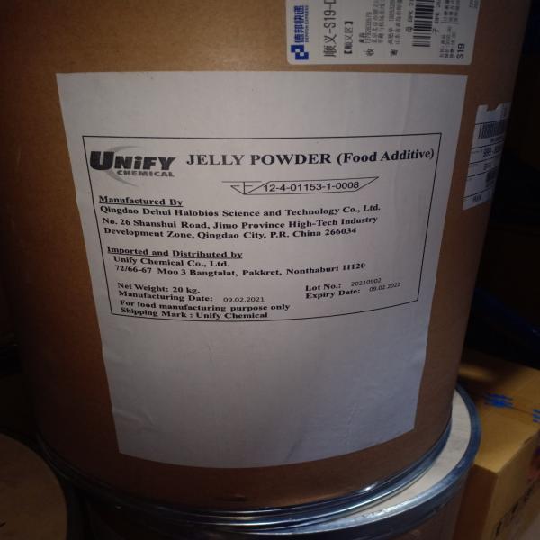 Jelly Powder / China