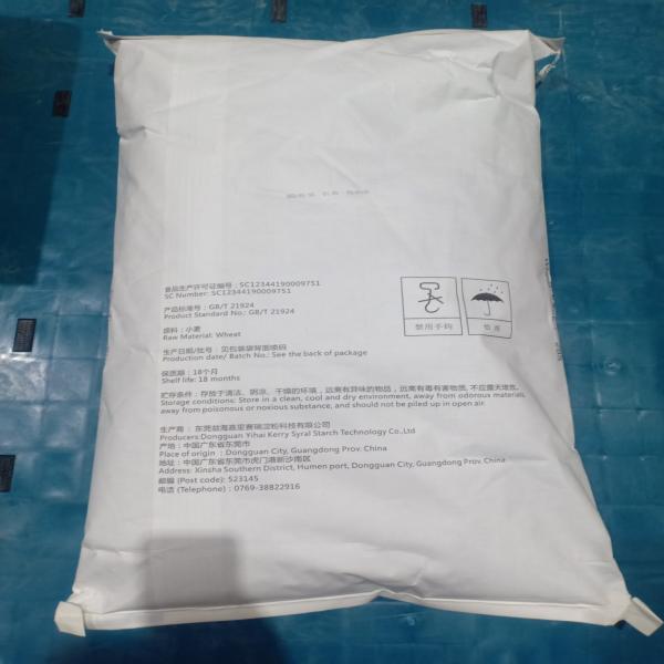 Vital Wheat Gluten / China