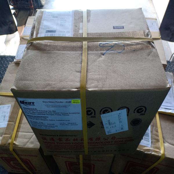 Soya Sauce Powder-P100 / Malaysia