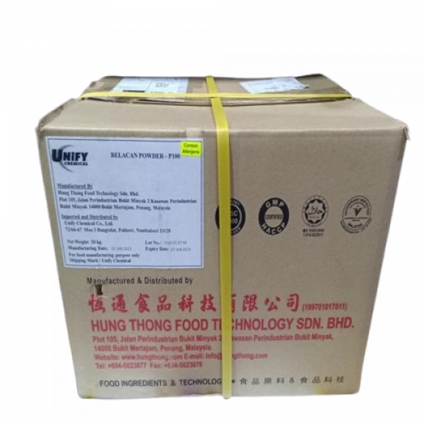 Belacan Powder - P100 / Malaysia