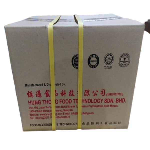 Belacan Powder - P100 / Malaysia