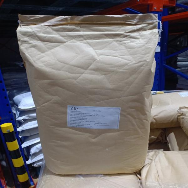 L-Lysine HCL / China