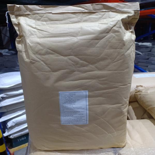 L-Lysine HCL / China