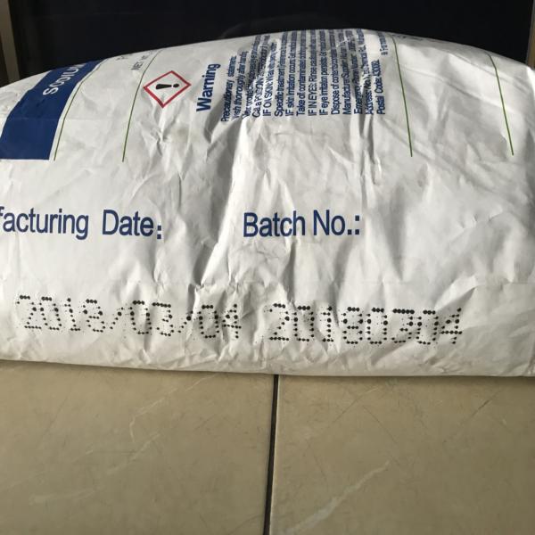 Sodium Benzoate / China