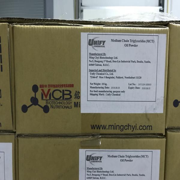Medium Chain Triglycerides (MCT) Oil Powder / Taiwan