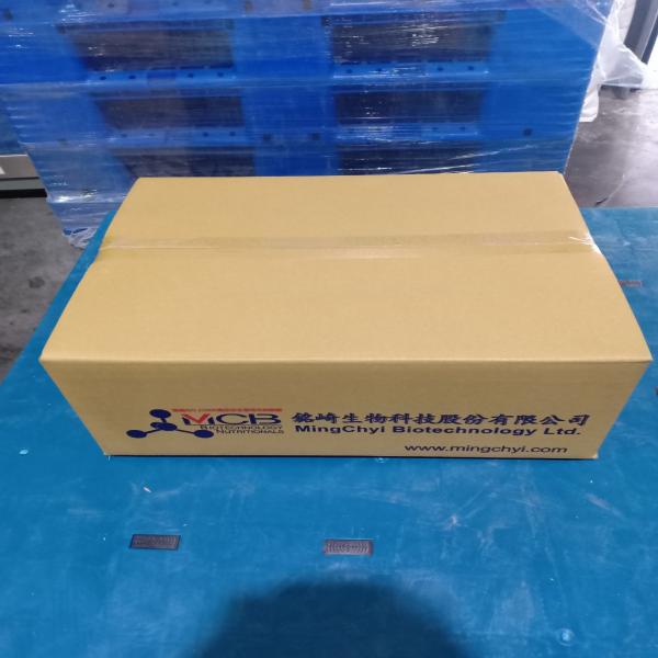 Medium Chain Triglycerides (MCT) Oil Powder / Taiwan