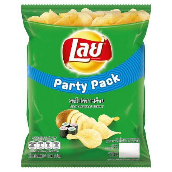 Flat Potato Chips Nori Seaweed Flavor 