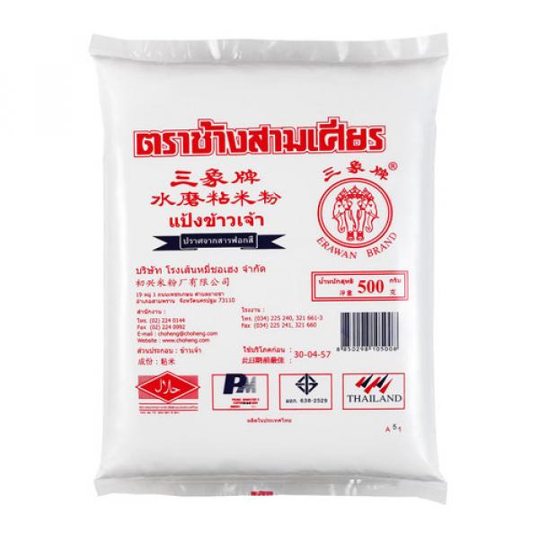 แป้งข้าวเจ้า