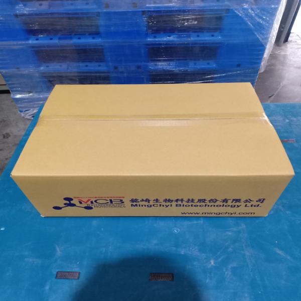 Medium Chain Triglycerides (MCT-CPH) Oil Powder / Taiwan