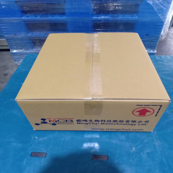 Medium Chain Triglycerides (MCT-CPH) Oil Powder / Taiwan