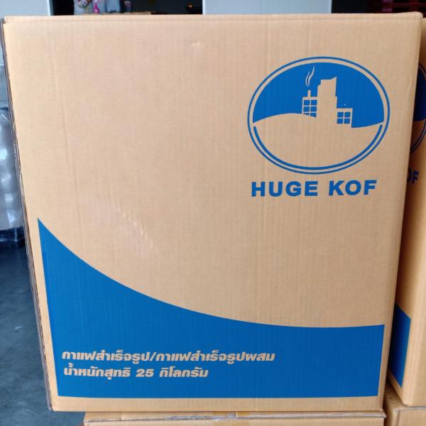 Spray Dried Instant Coffee (HK01/M5) / Thailand