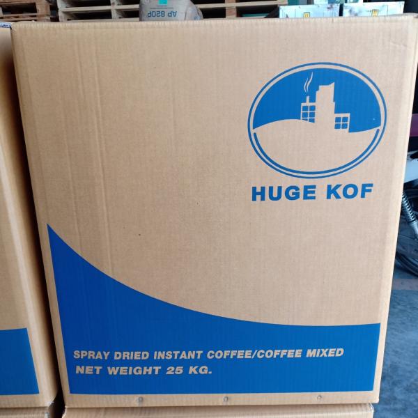 Spray Dried Instant Coffee (HK 09112/P4) / Thailand