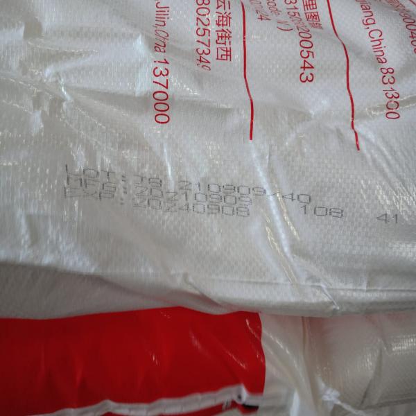 Monosodium L-Glutamate / China