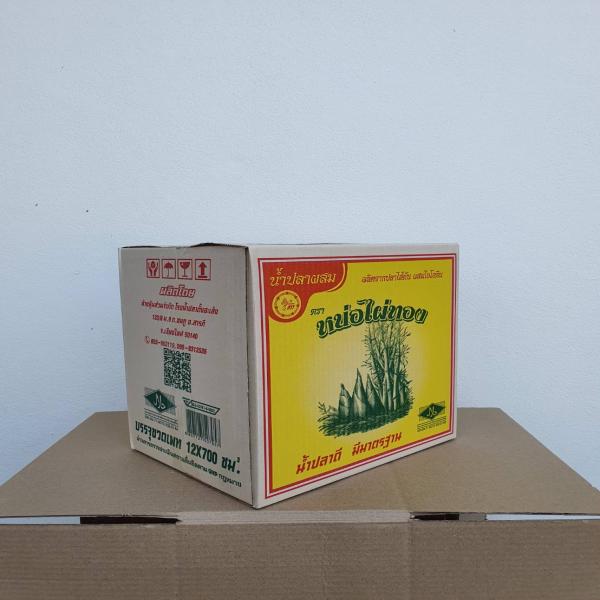 น้ำปลาผสม