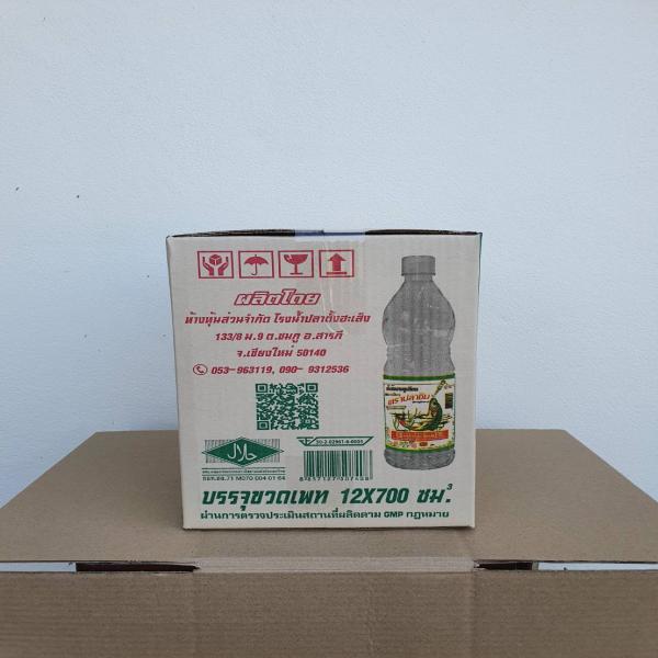 น้ำส้มสายชูเทียม