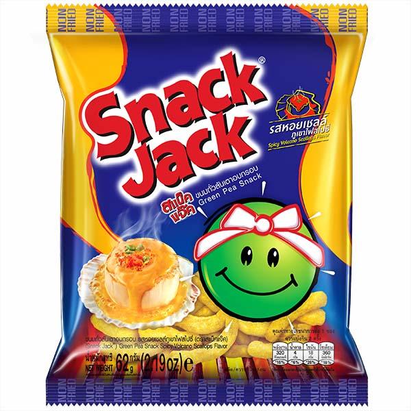 ขนมถั่วลันเตาอบกรอบ รสหอยเชลล์ภูเขาไฟสไปซี่ (ตราสแน็คแจ๊ค)