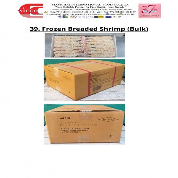 FROZEN BREADED SHRIMP (BULK) / BREADED SHRIMP / SHRIMP FRY