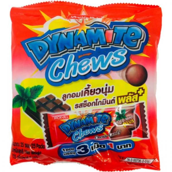 CHEWY CANDY CHOCO-MINT FLAVOR