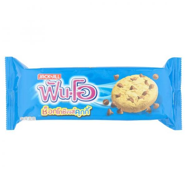 Chocolate Chip Cookies