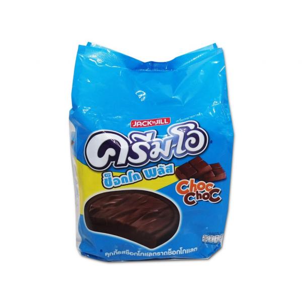 Crunchy chocolate cookies with chocolate