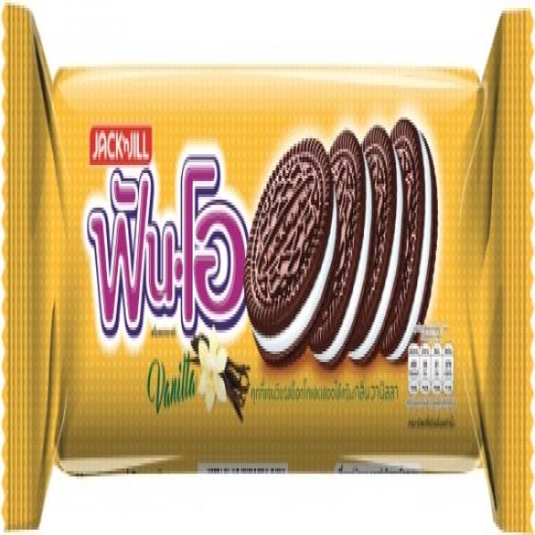 Chocolate Sandwich Cookies Filled with Vanilla flavoured Cream