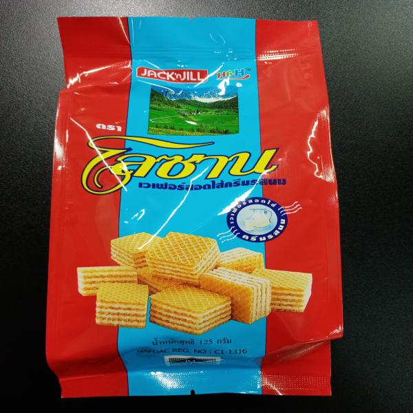 เวเฟอร์สอดไส้ครีม รสนม