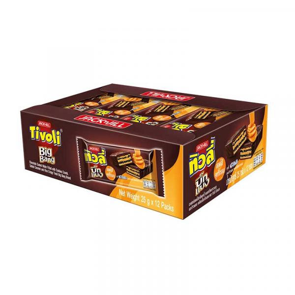 Chocolate Coated Wafer Filled with Cookies Crumb, Salted Caramel and Rice Crispy