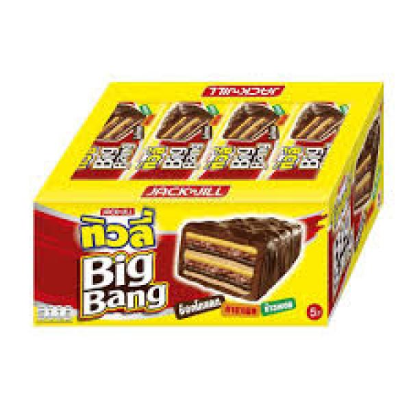 เวเฟอร์สอดไส้ครีมรสช็อกโกแลต คาราเมล ข้าวพอง เคลือบช็อกโกแลตและข้าวพอง