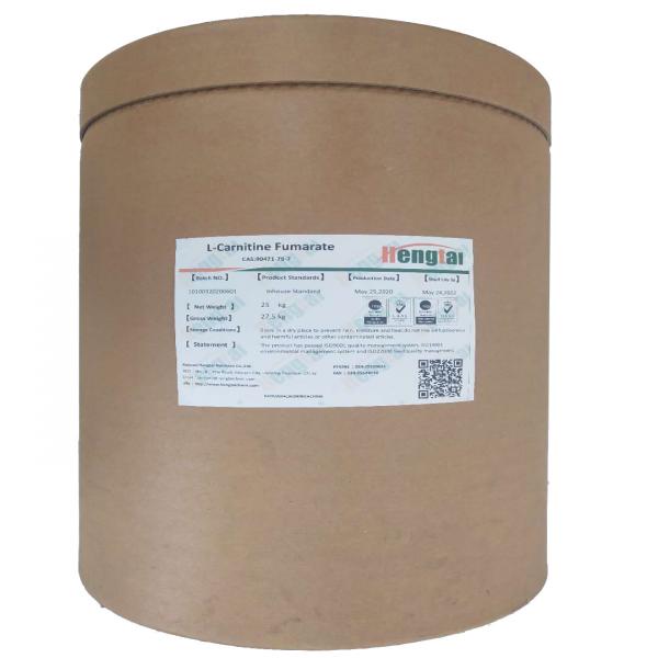 L-Carnitine Fumarate