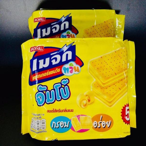 ขนมปังกรอบสอดไส้ครีมกลิ่นเนย