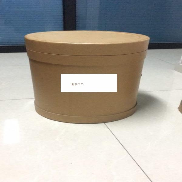 Grape seed Powder Extract