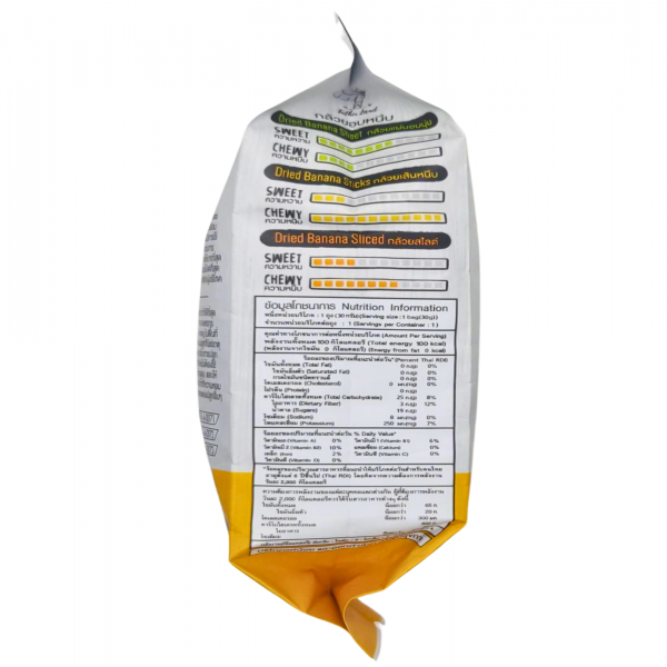 Natural dried banana