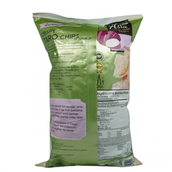 เผือกแผ่นทอดกรอบ