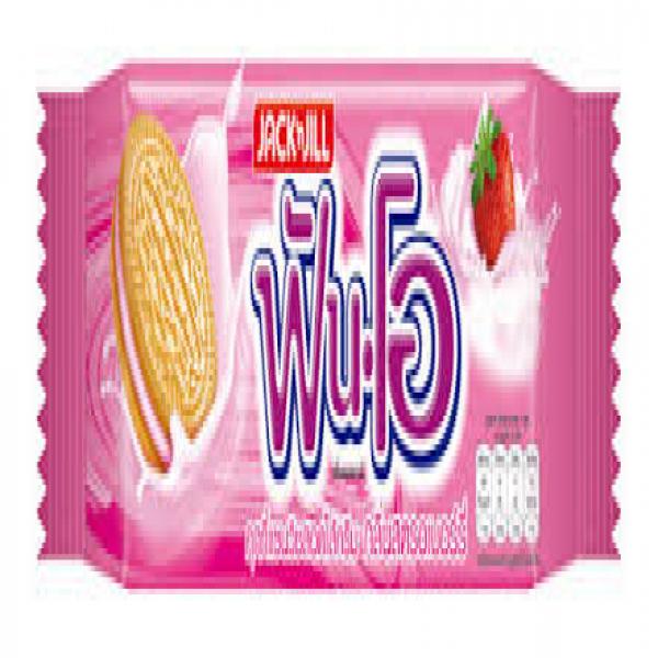 Sandwich Cookies Filled with Strawberry Flavoured Cream