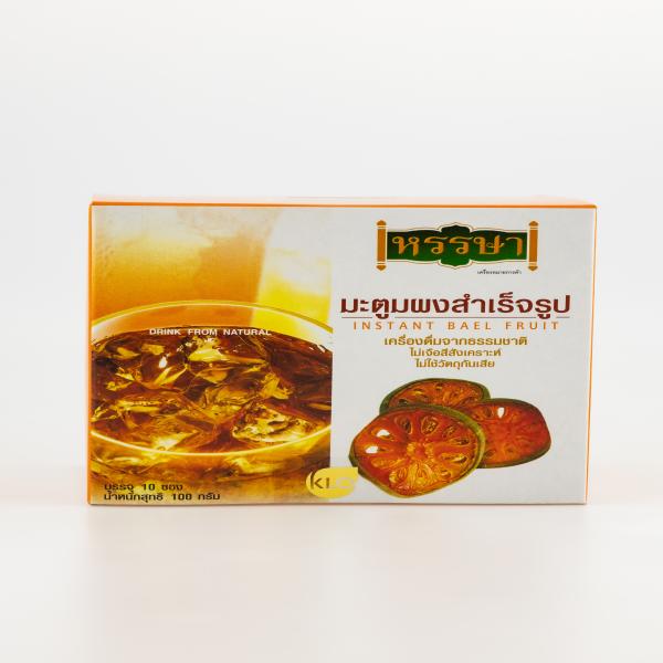 มะตูมผงสำเร็จรูป (เครื่องหมายการค้าหรรษา)