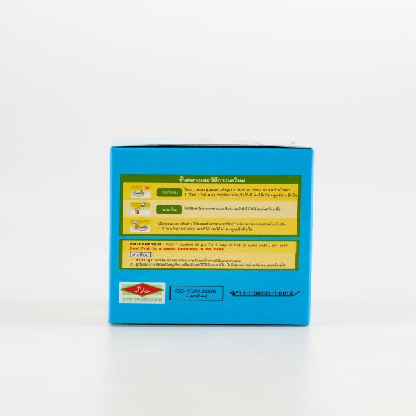 มะตูมผงชงละลาย  (เครื่องหมายการค้าหรรษา)